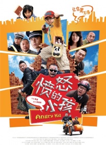8x福利精品第一导航